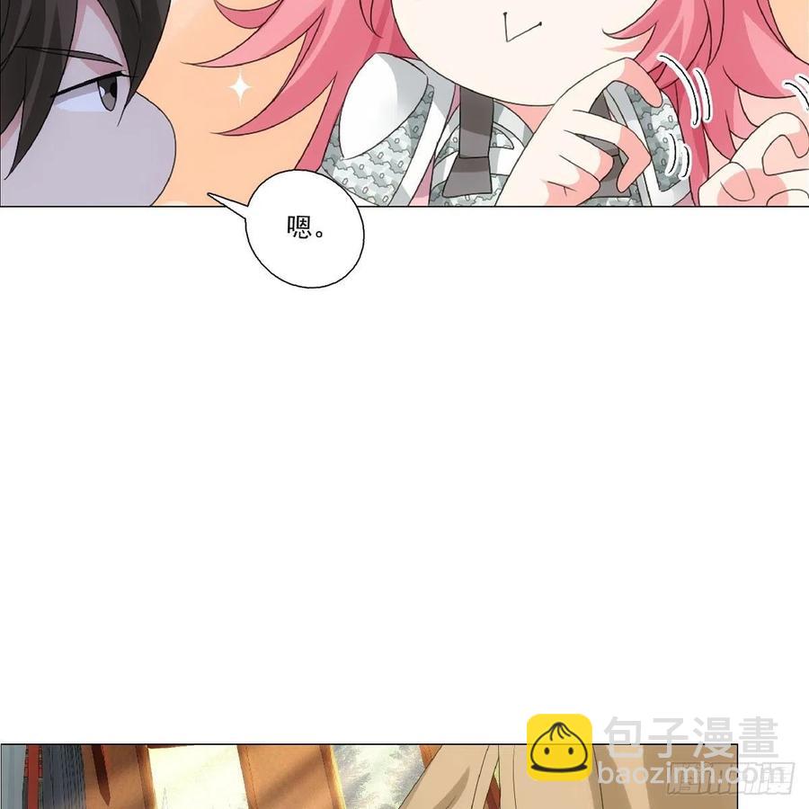 094小金鱼送个大礼-第95话