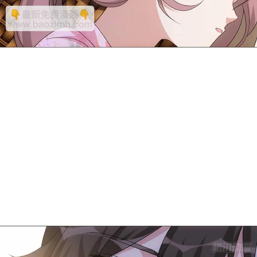 094小金鱼送个大礼-第95话