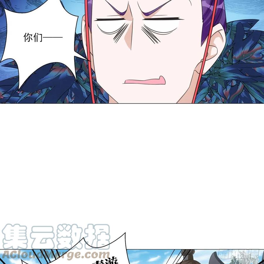 096讨人厌的霍将军-第97话