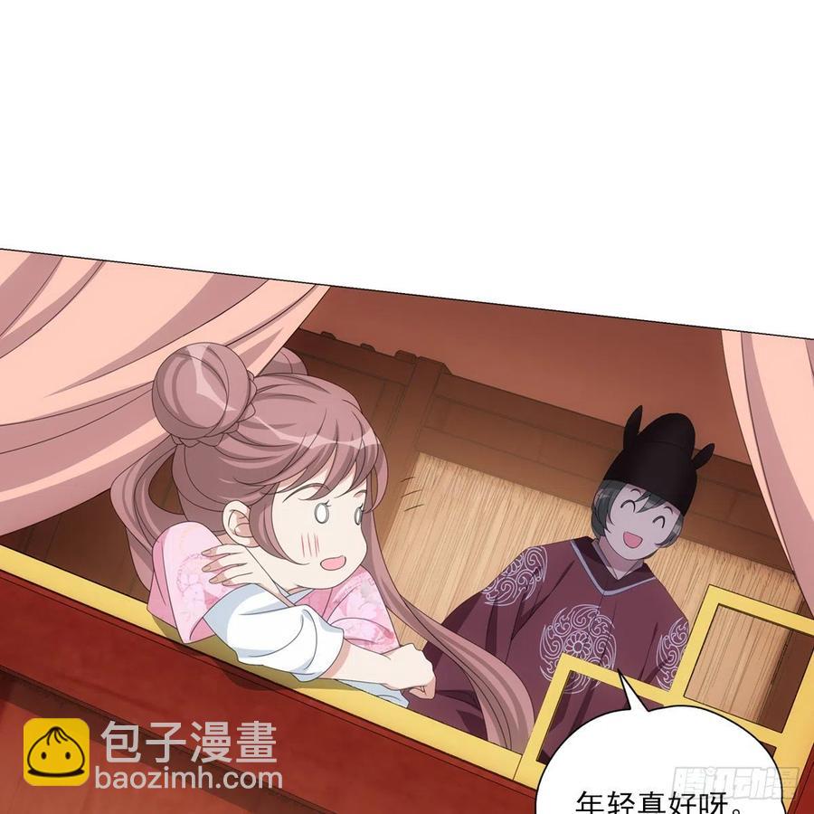 096讨人厌的霍将军-第97话