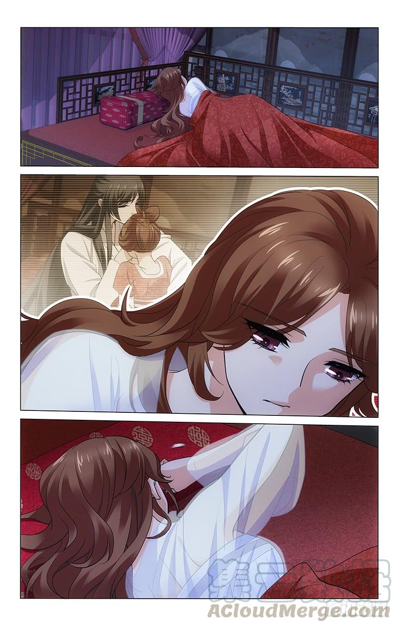 拾憶長安 • 王爺 - 223 欠你一個大婚夜 - 1