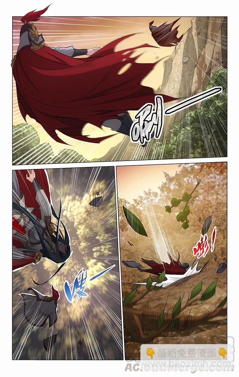 拾憶長安 • 王爺 - 295 伏擊失利負傷遁 - 1