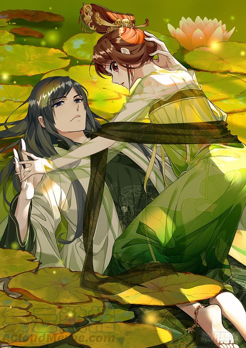 拾憶長安 • 王爺 - 305 深夜外出有隱情 - 1