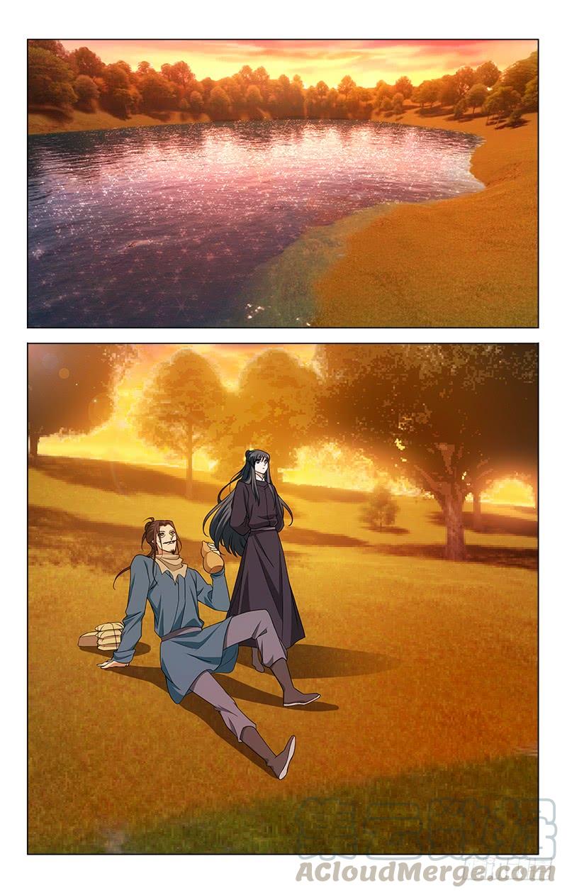 拾憶長安 • 王爺 - 番外·南山篇·009 - 1