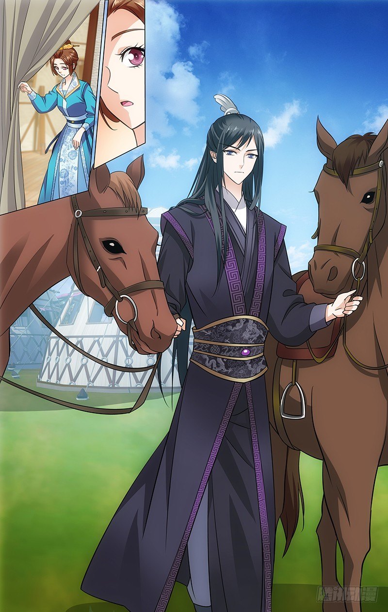 拾憶長安 • 王爺 - 085 喬昭容後悔莫及 - 2