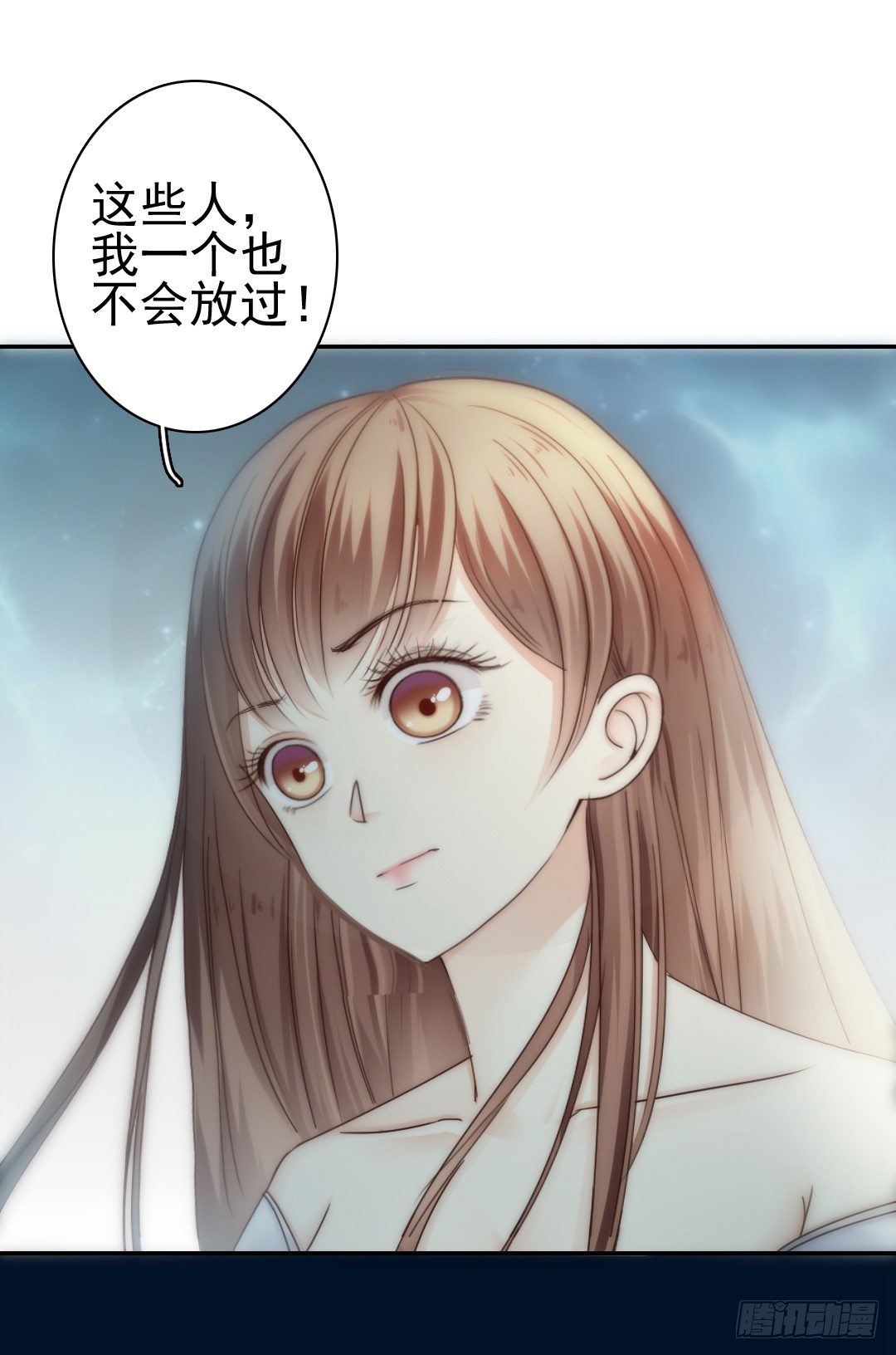 表面功夫还是要做的-第13话