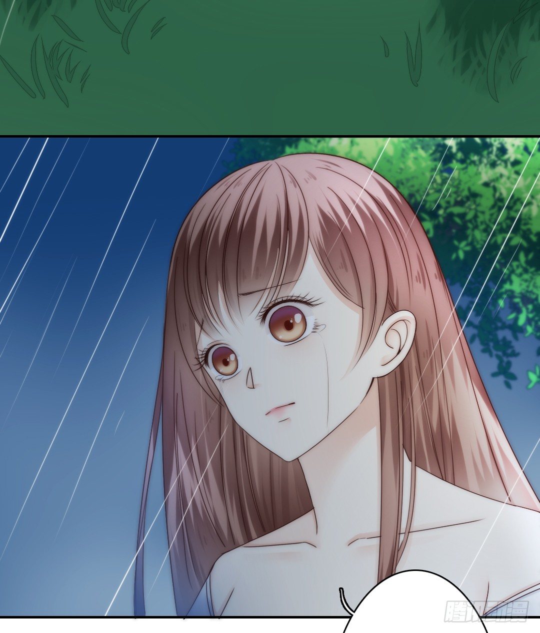 表面功夫还是要做的-第13话