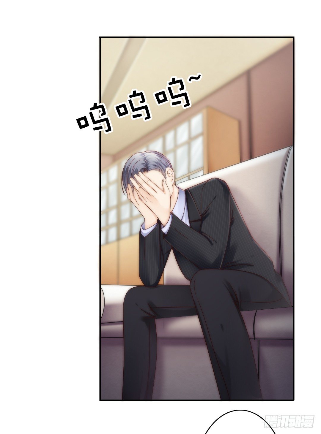 表面功夫还是要做的-第13话