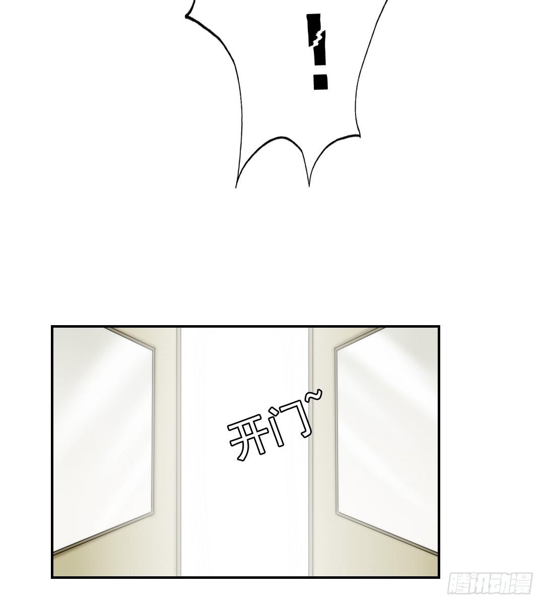 天道好轮回苍天饶过谁-第15话