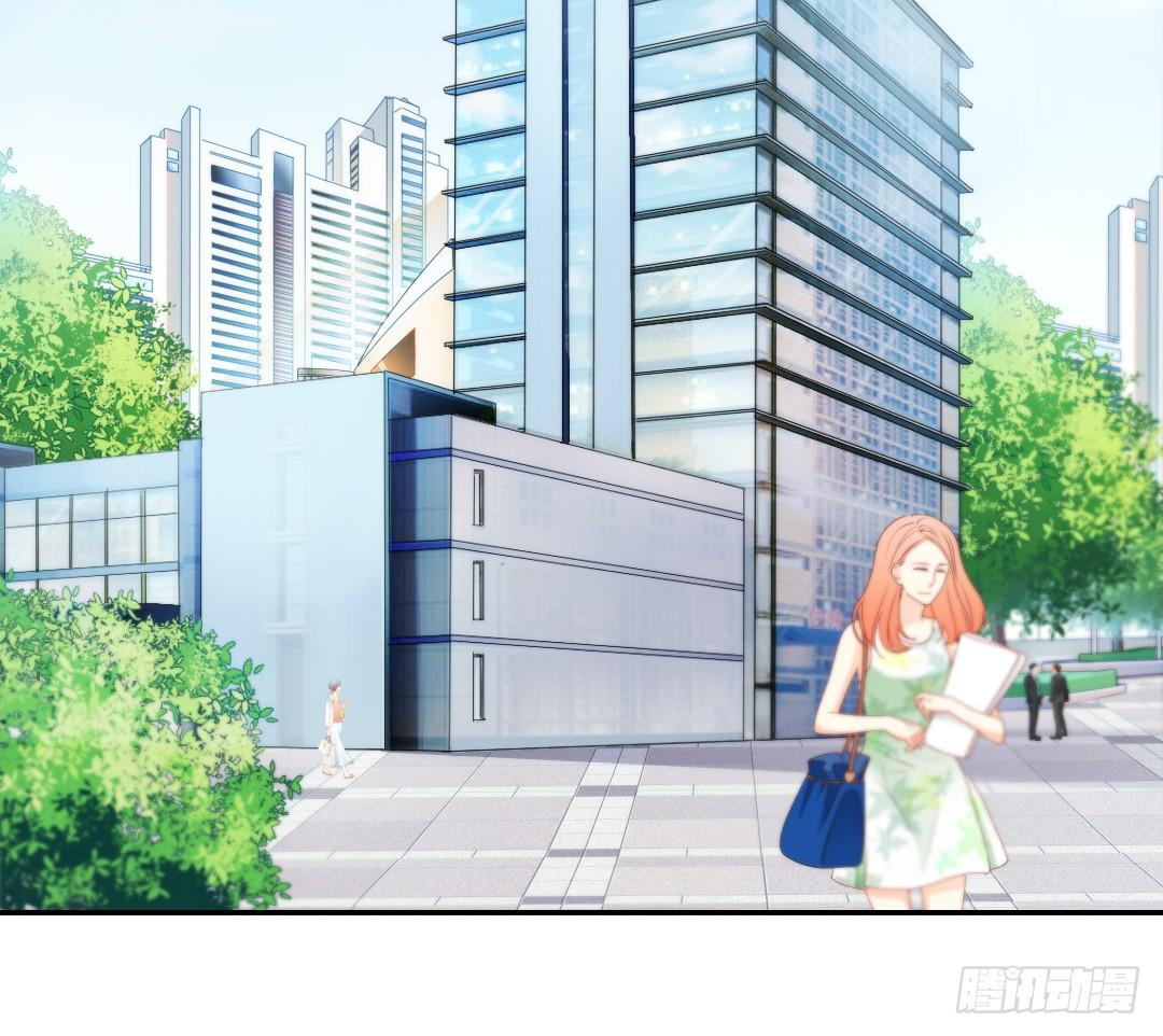 天道好轮回苍天饶过谁-第15话