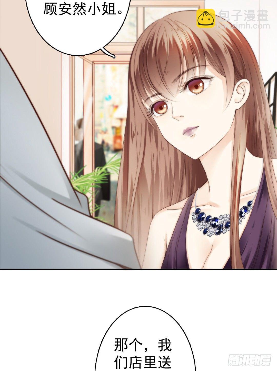 天道好轮回苍天饶过谁-第15话