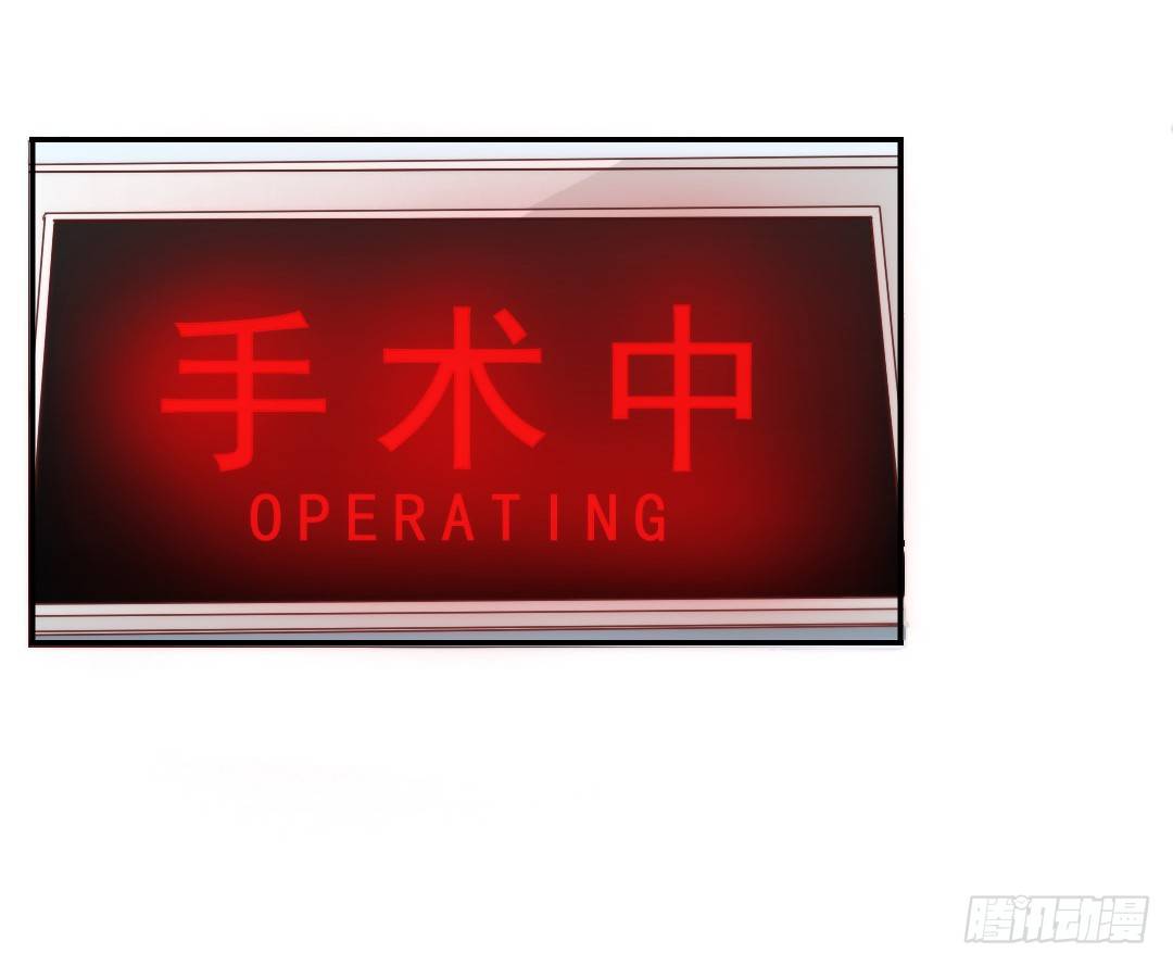 天道好轮回苍天饶过谁-第15话