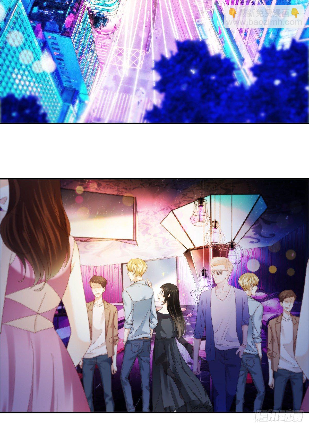 哪有简简单单没有伤害的爱情！(1/2)-第17话