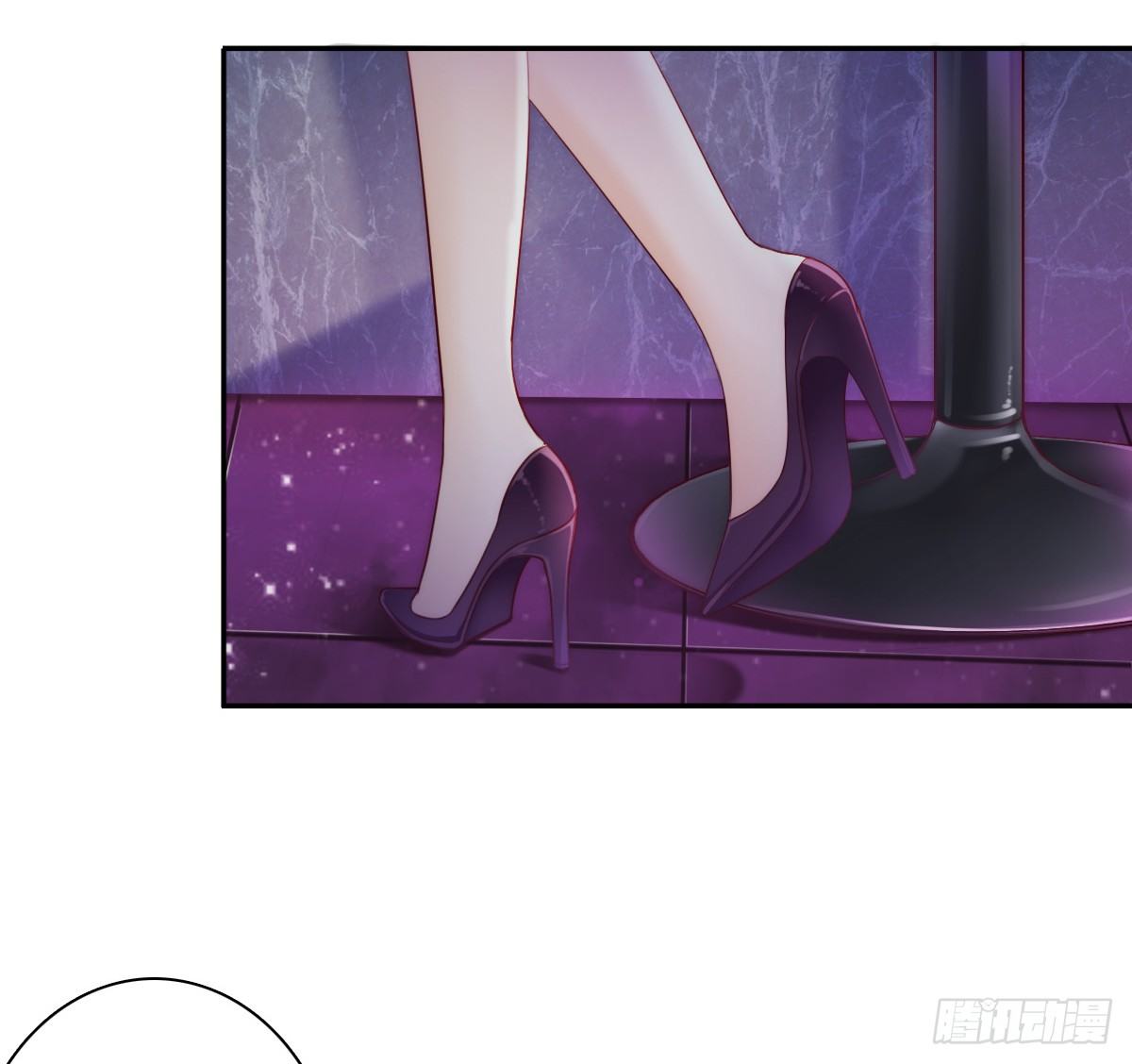 哪有简简单单没有伤害的爱情！(1/2)-第17话