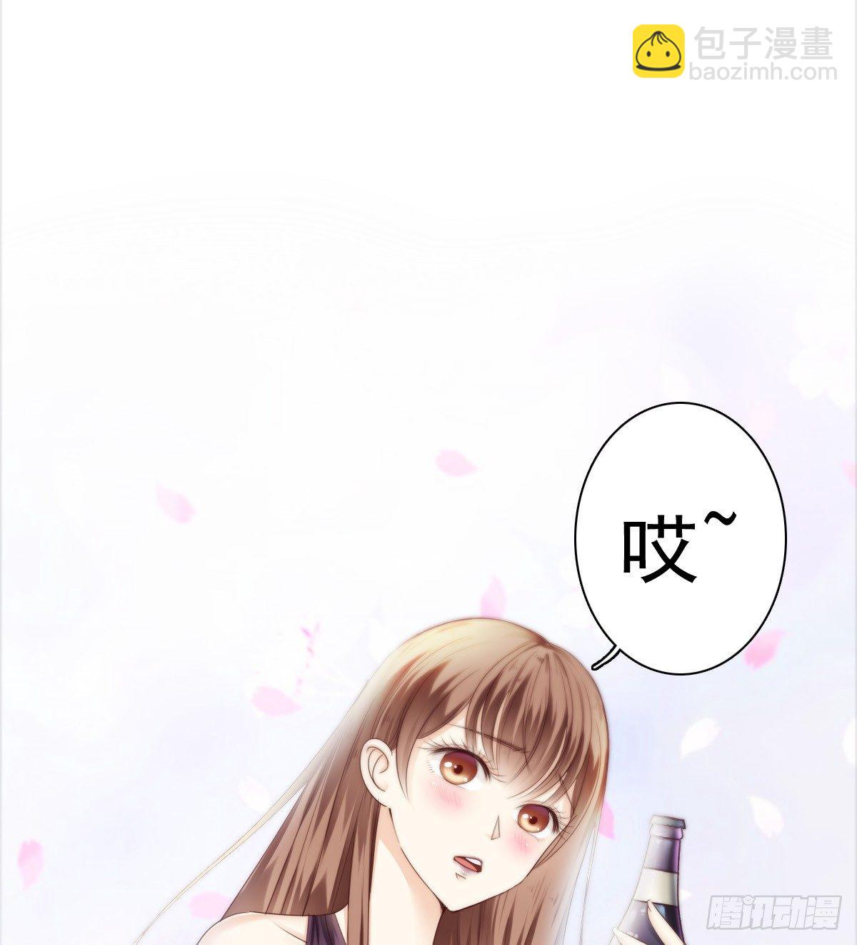 哪有简简单单没有伤害的爱情！(1/2)-第17话