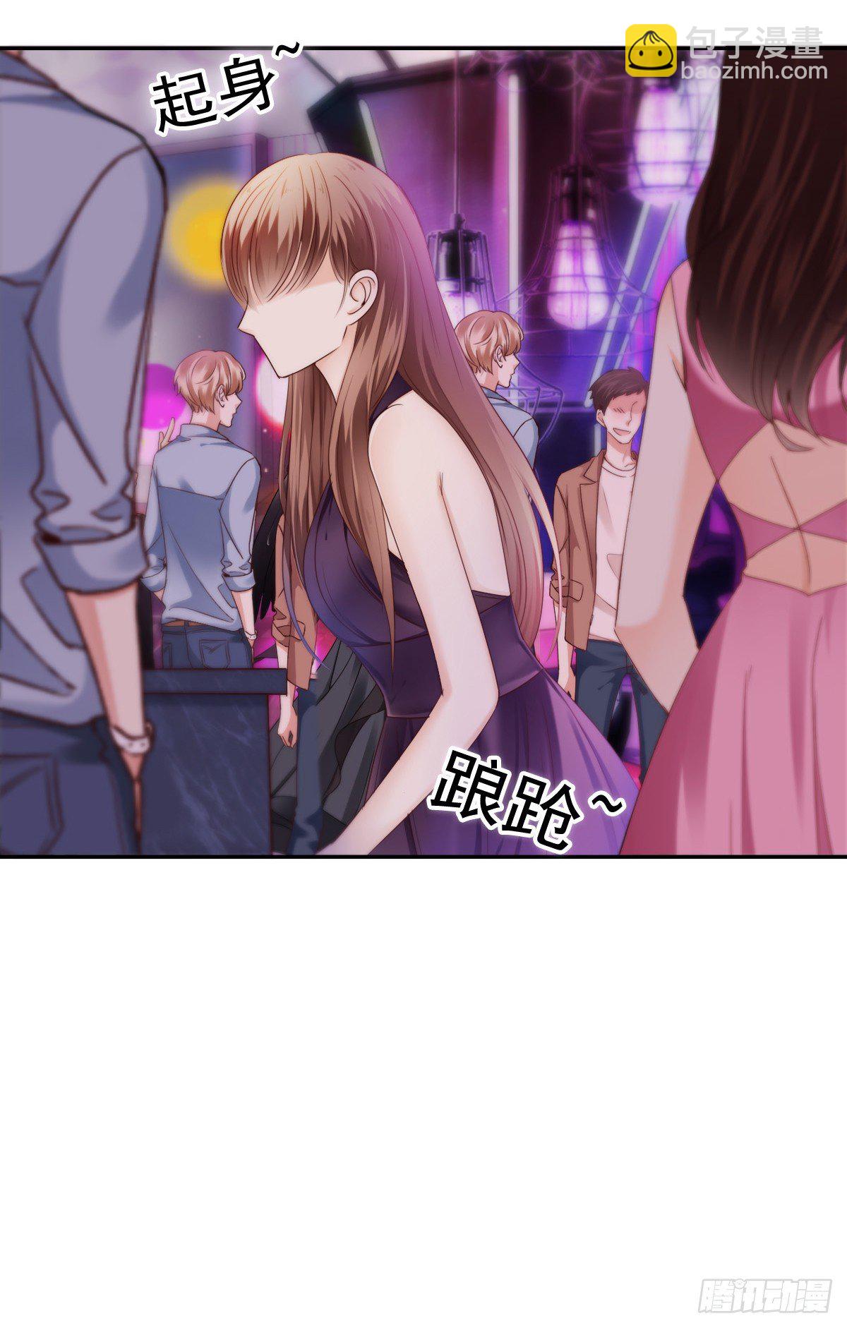 哪有简简单单没有伤害的爱情！(1/2)-第17话