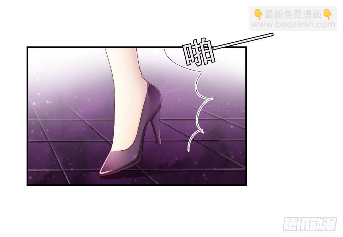 哪有简简单单没有伤害的爱情！(1/2)-第17话