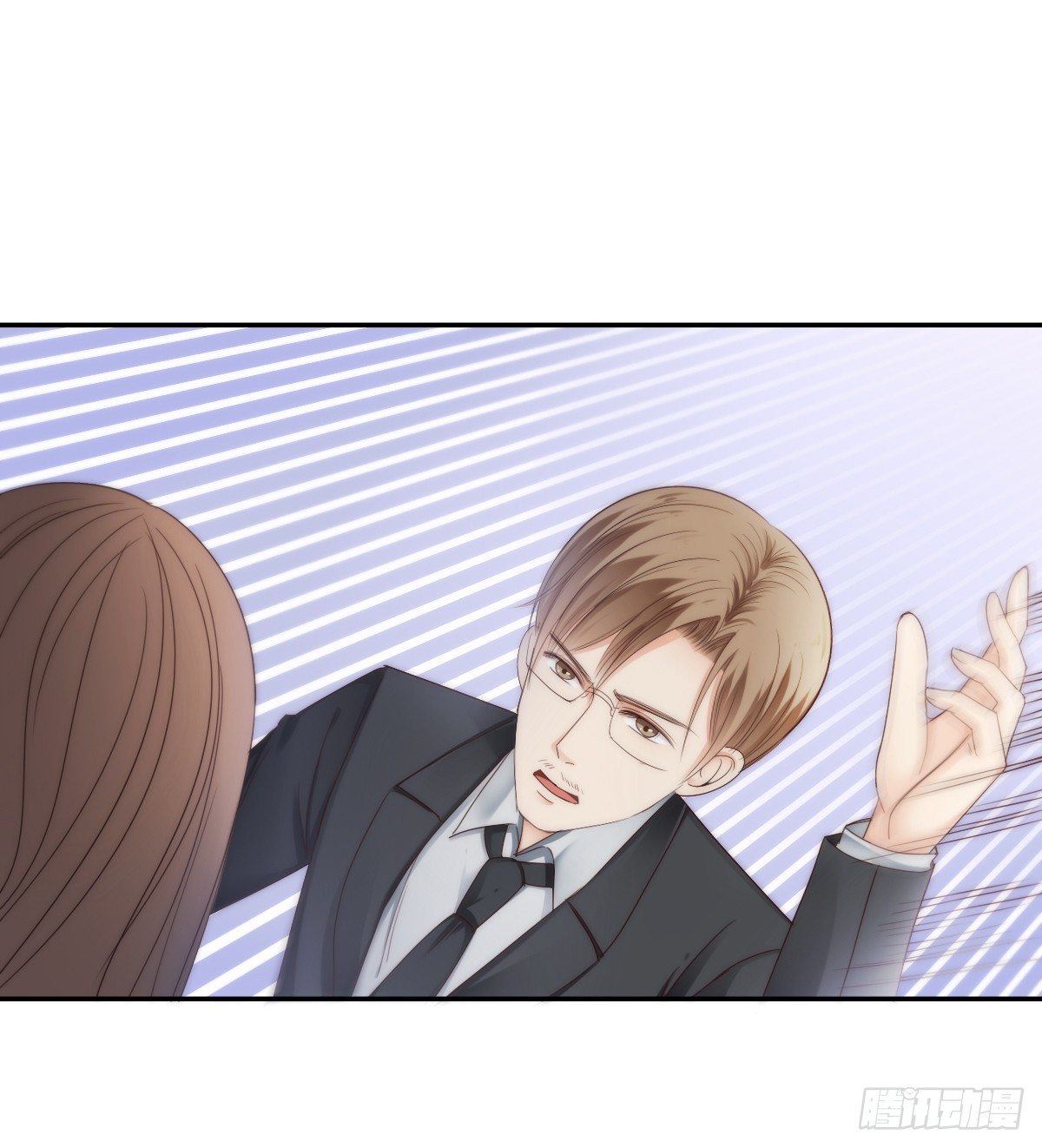 我的东西一样都别想拿走！-第19话