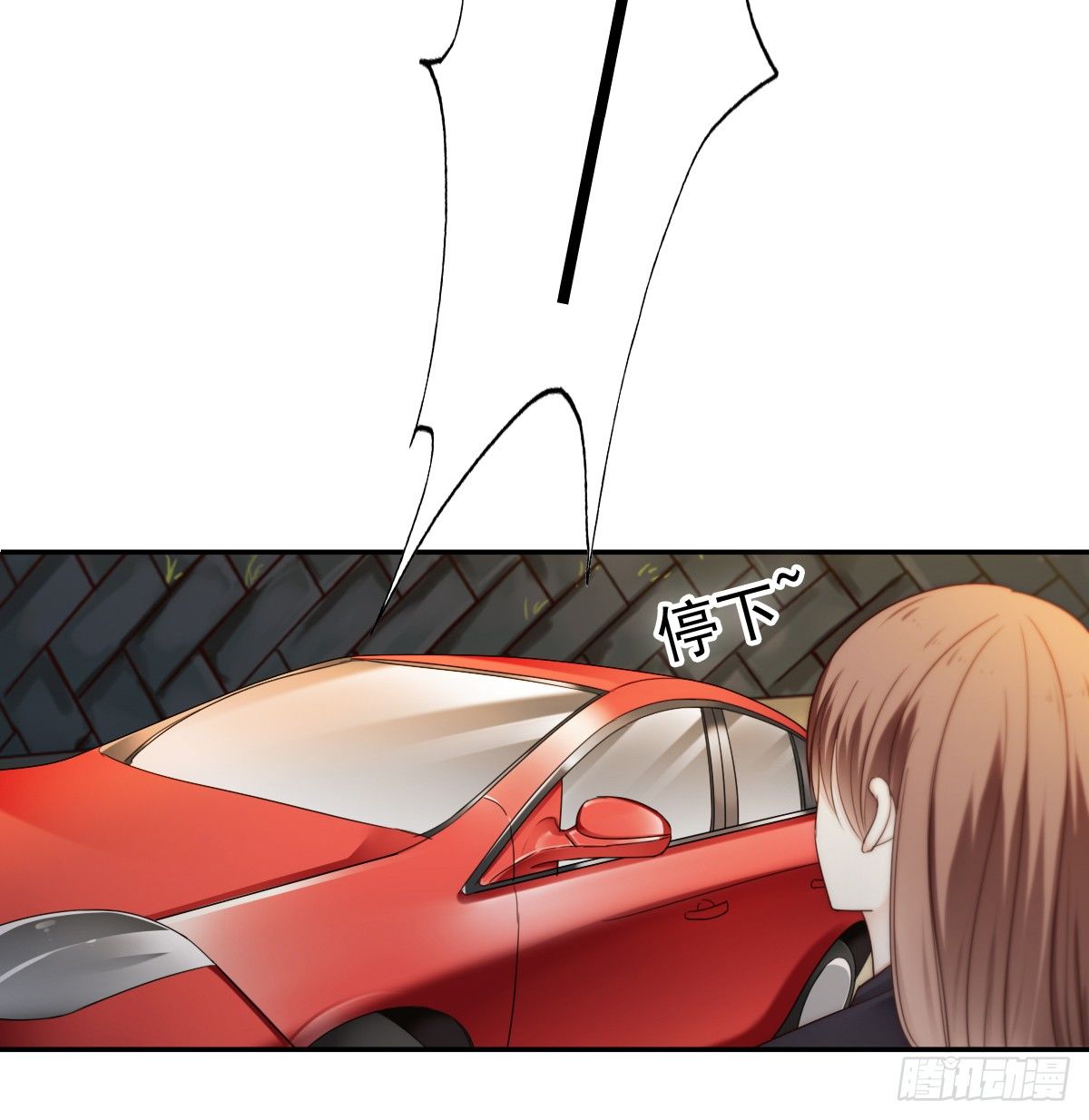 我的东西一样都别想拿走！-第19话