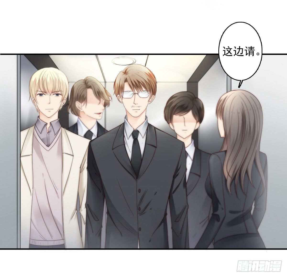 我的东西一样都别想拿走！-第19话