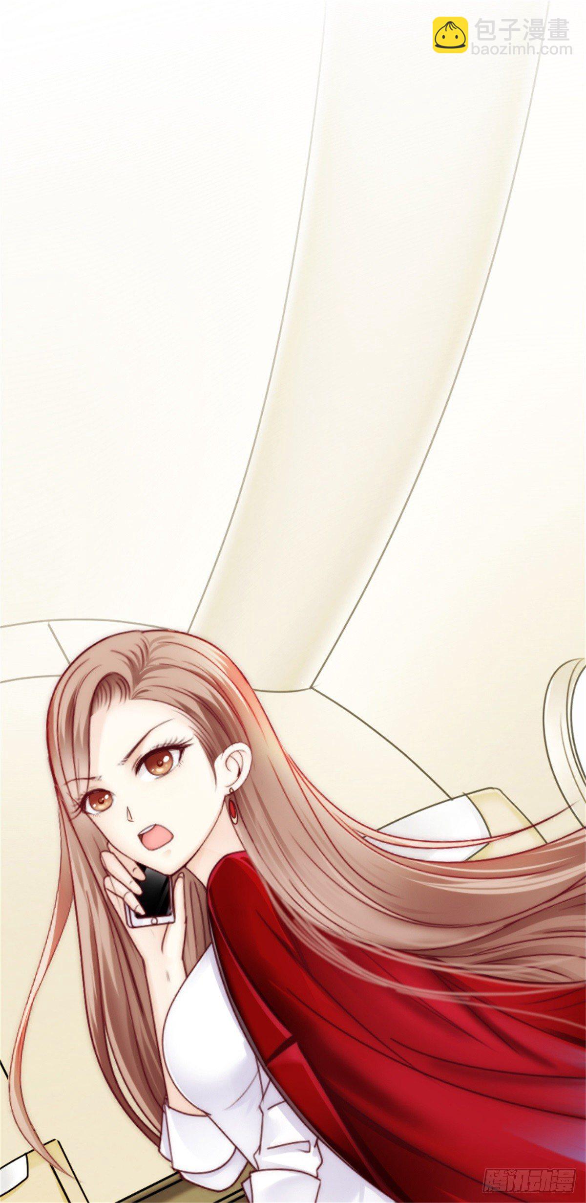 你就像天使般飞进我怀里-第3话