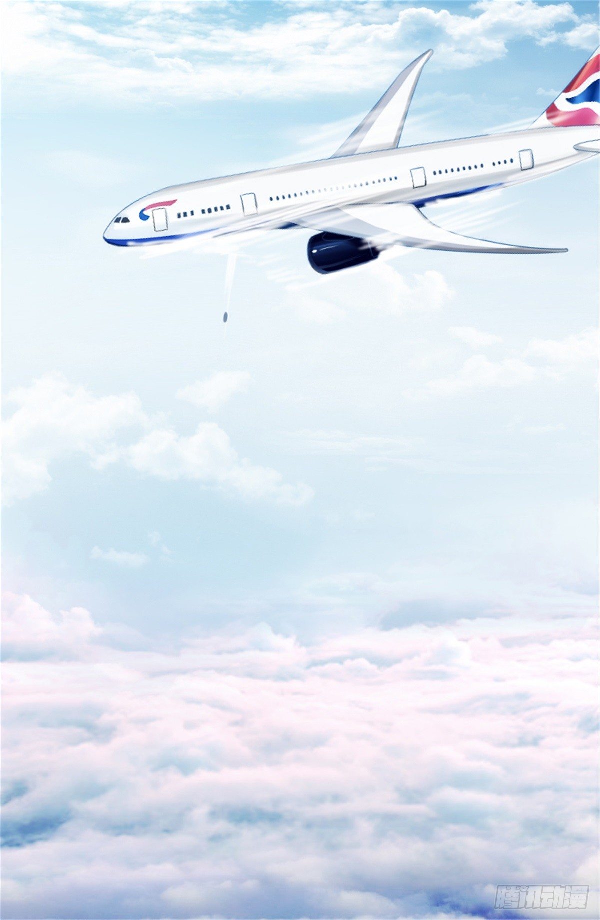 你就像天使般飞进我怀里-第3话