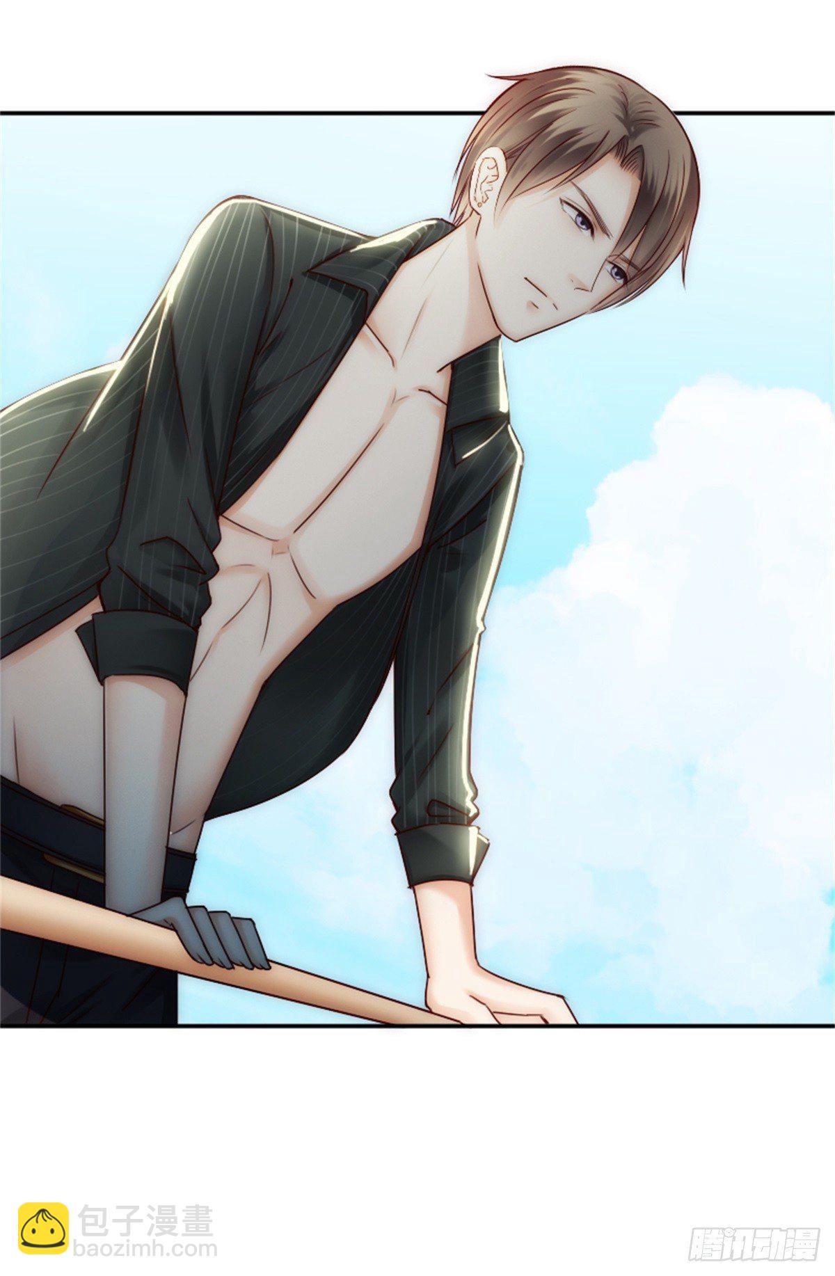 你就像天使般飞进我怀里-第3话