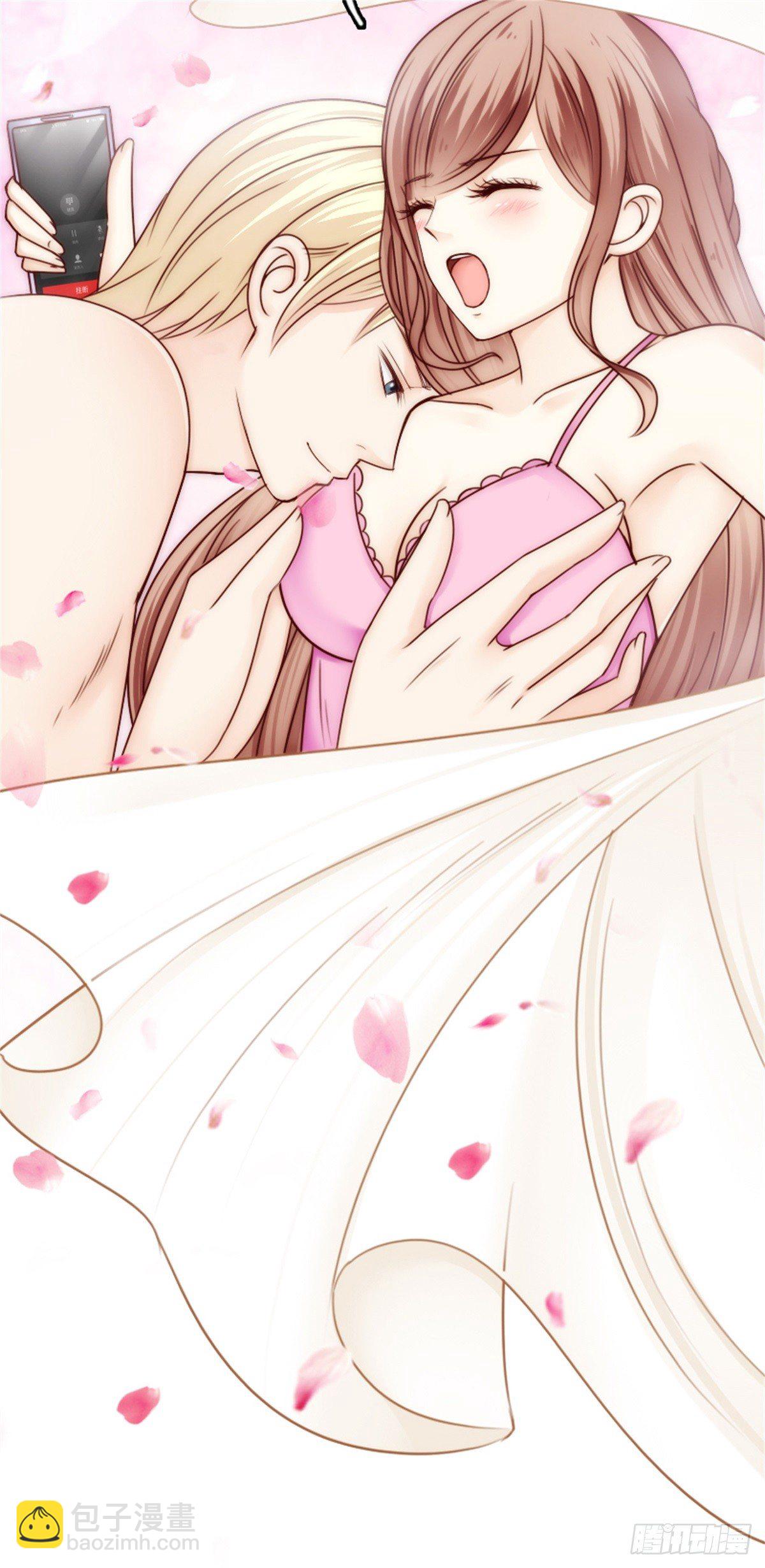 你就像天使般飞进我怀里-第3话