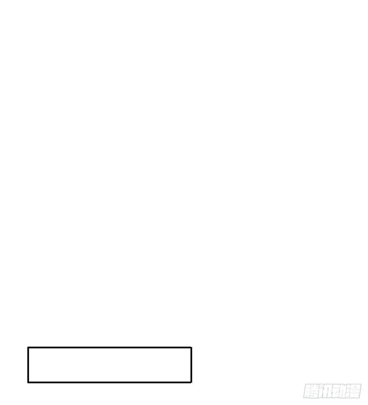 让这个人消失在我的视线里！-第23话