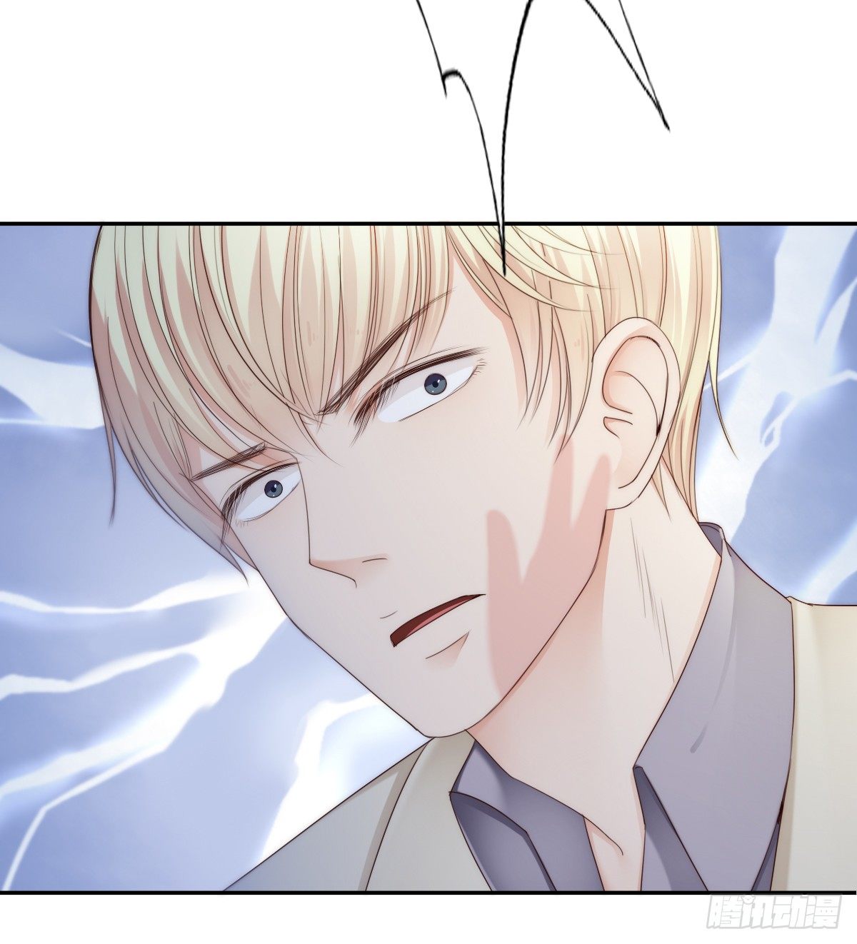 让这个人消失在我的视线里！-第23话