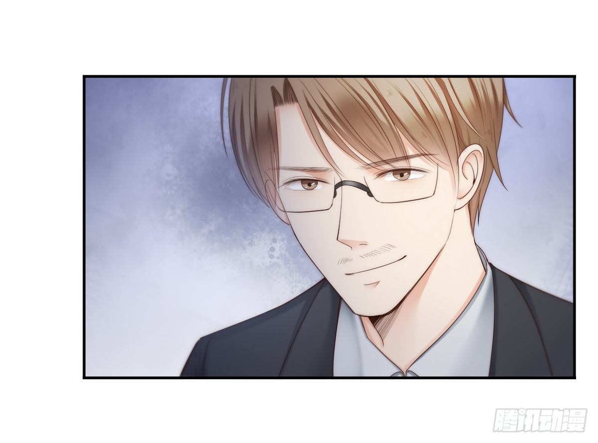 萧先生，我们不熟(1/2)-第25话