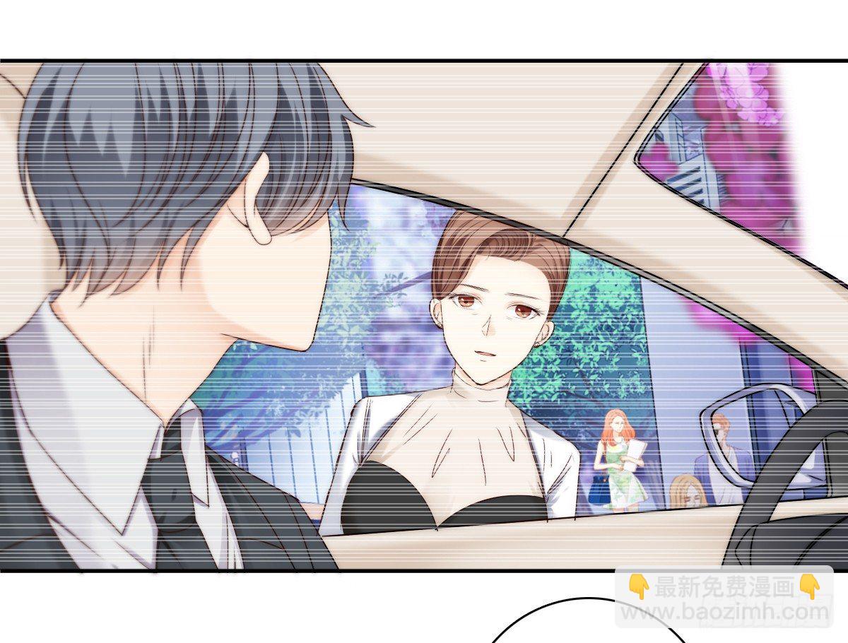 他出现了！-第27话