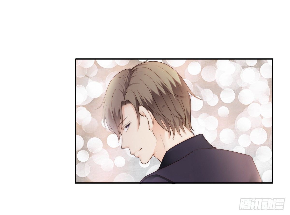 他出现了！-第27话