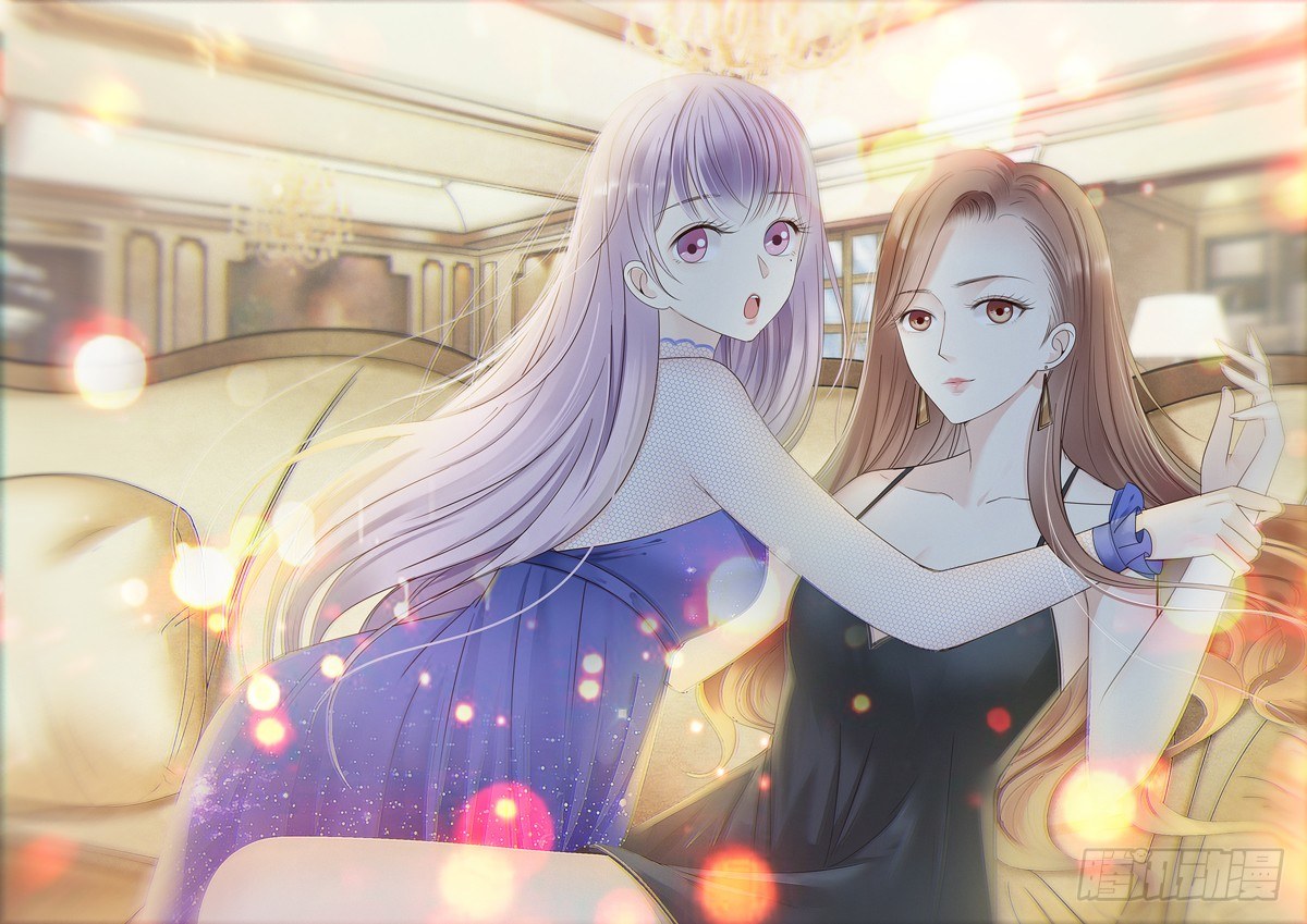 我的女人你也敢惹(1/2)-第29话