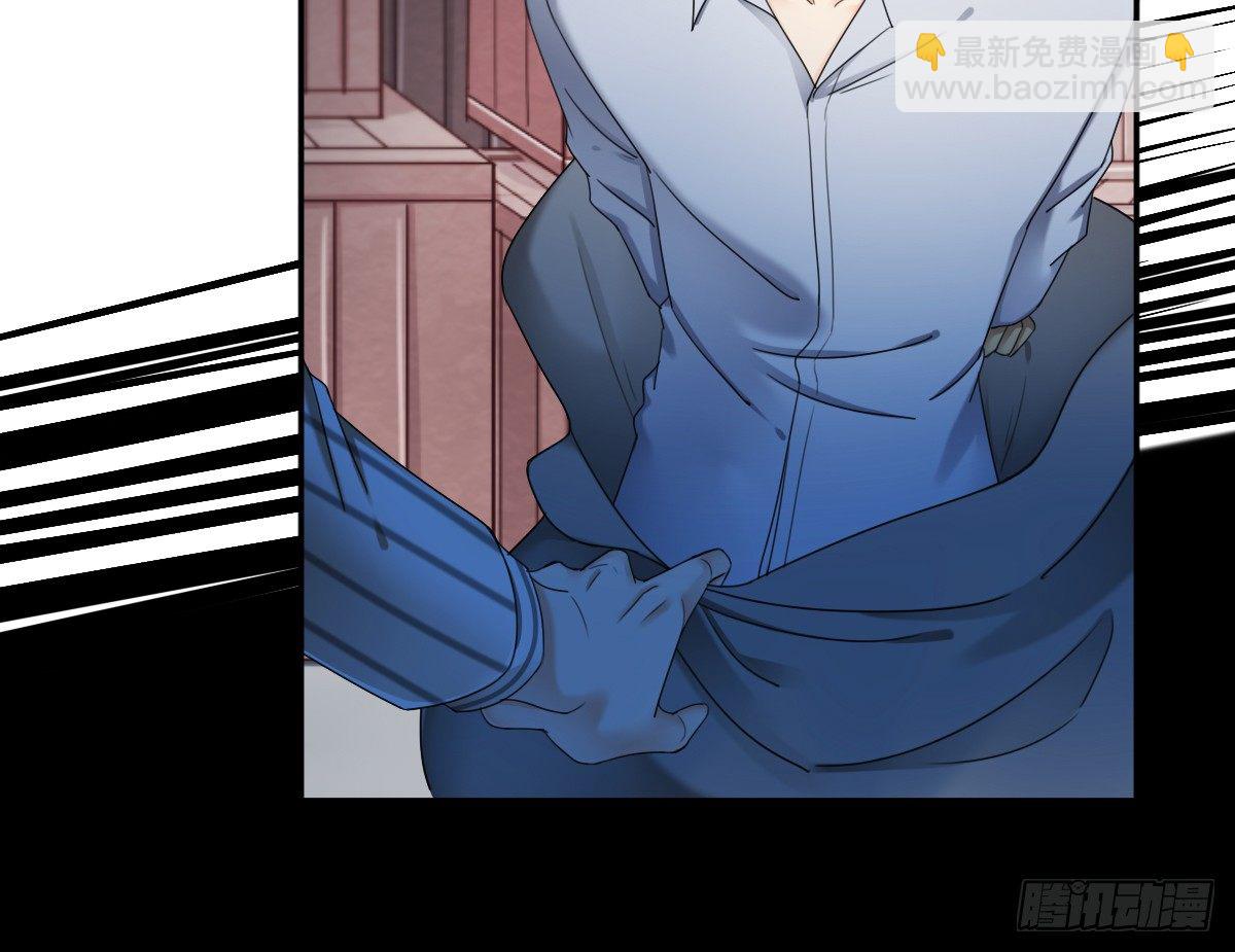 我的女人你也敢惹(1/2)-第29话