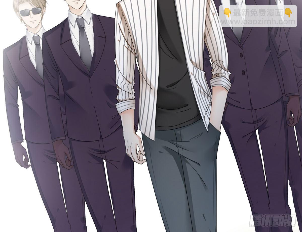 我的女人你也敢惹(1/2)-第29话