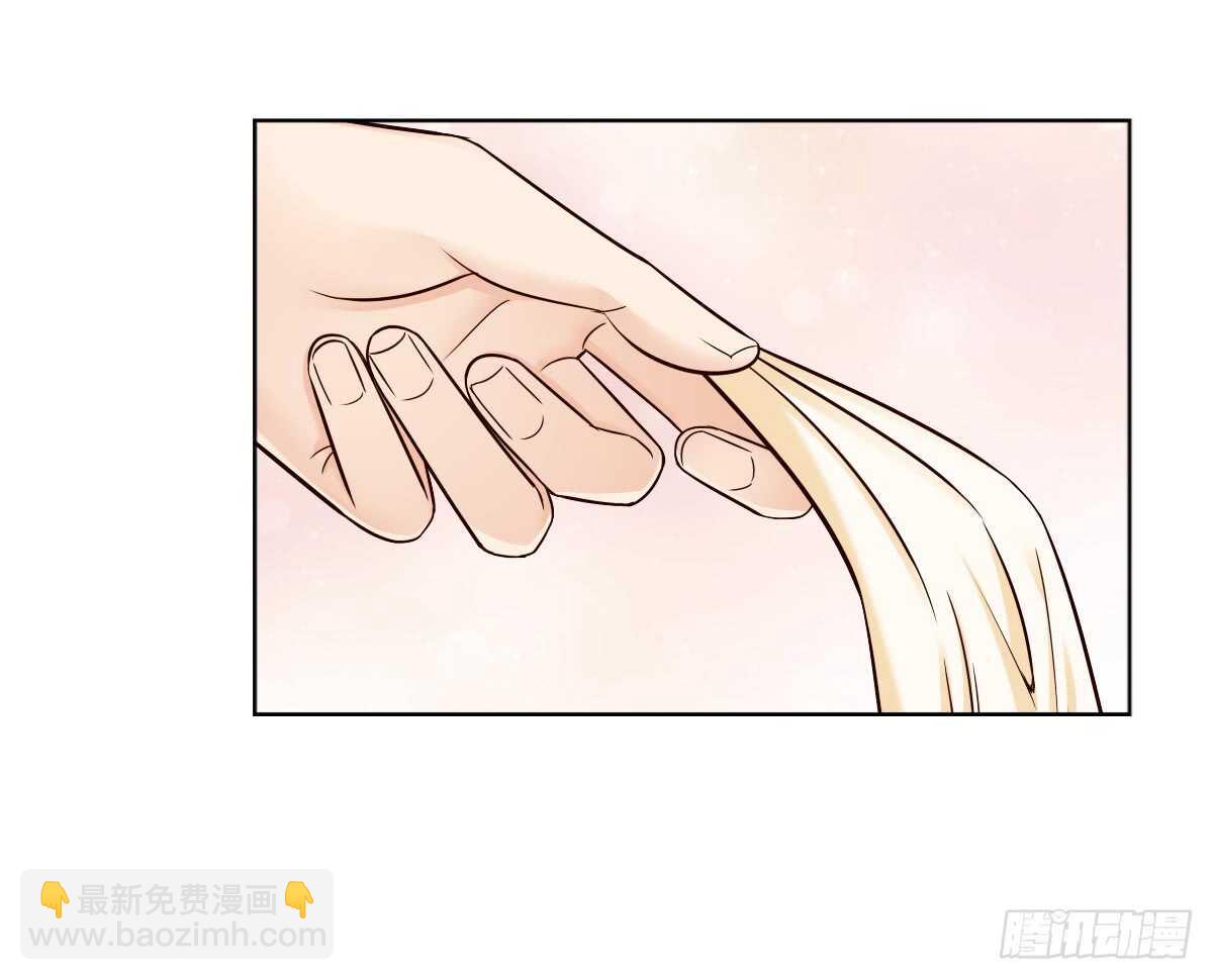 意外的邀约-第35话