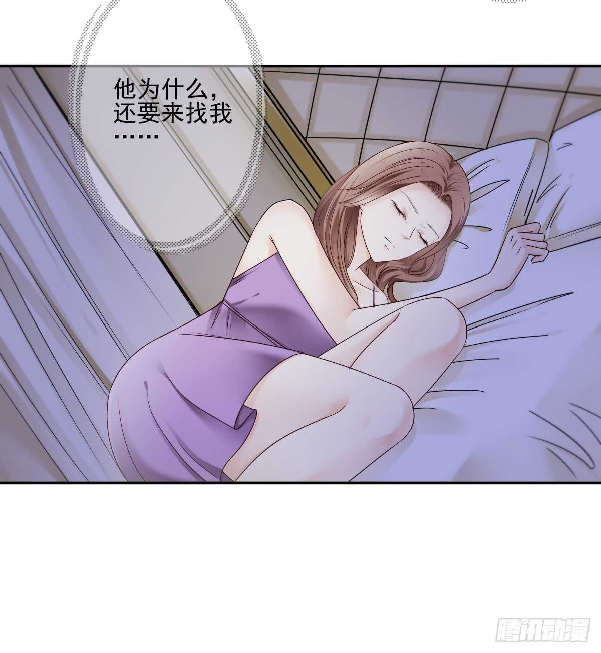 意外的邀约-第35话