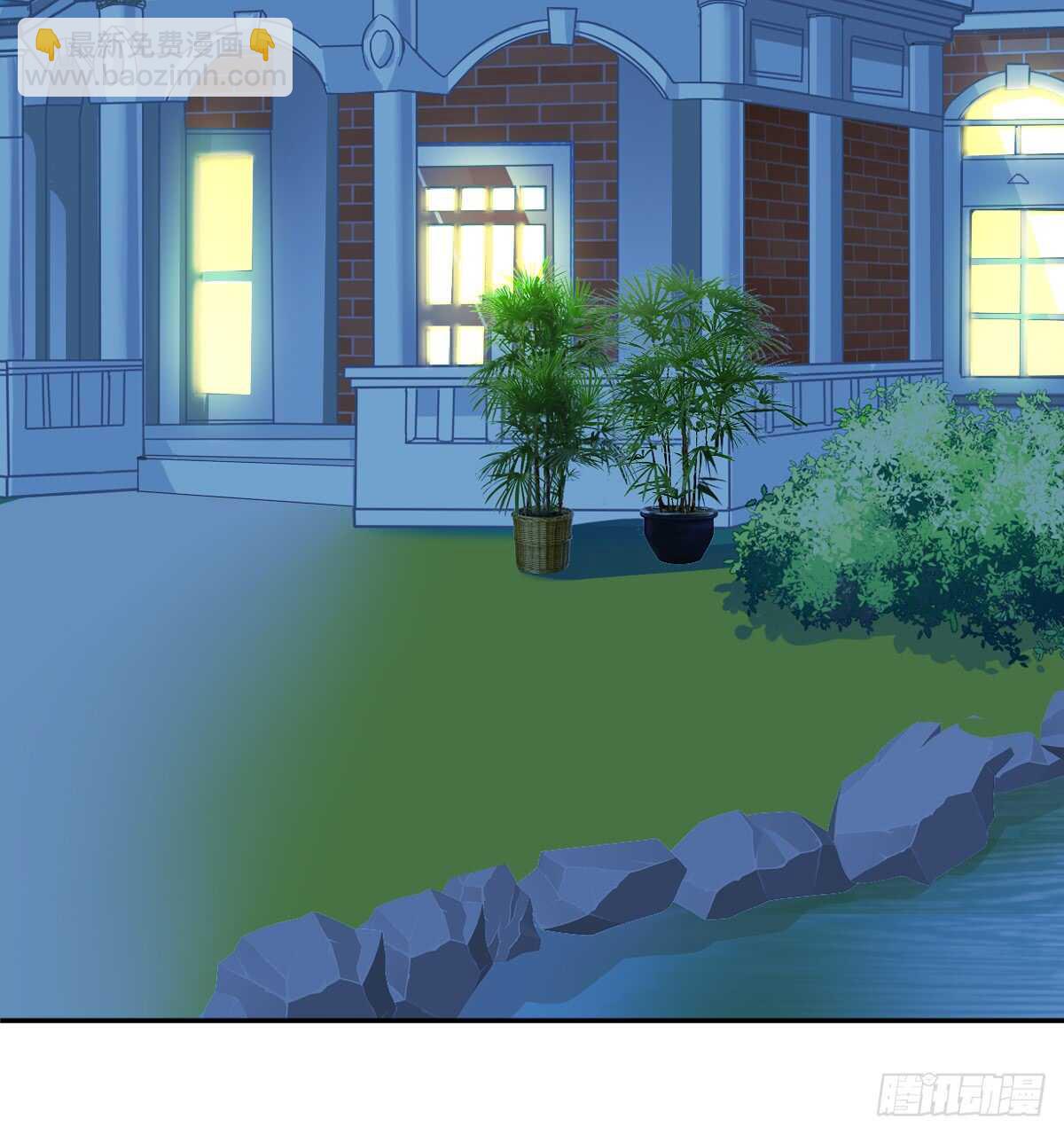 意外的邀约-第35话