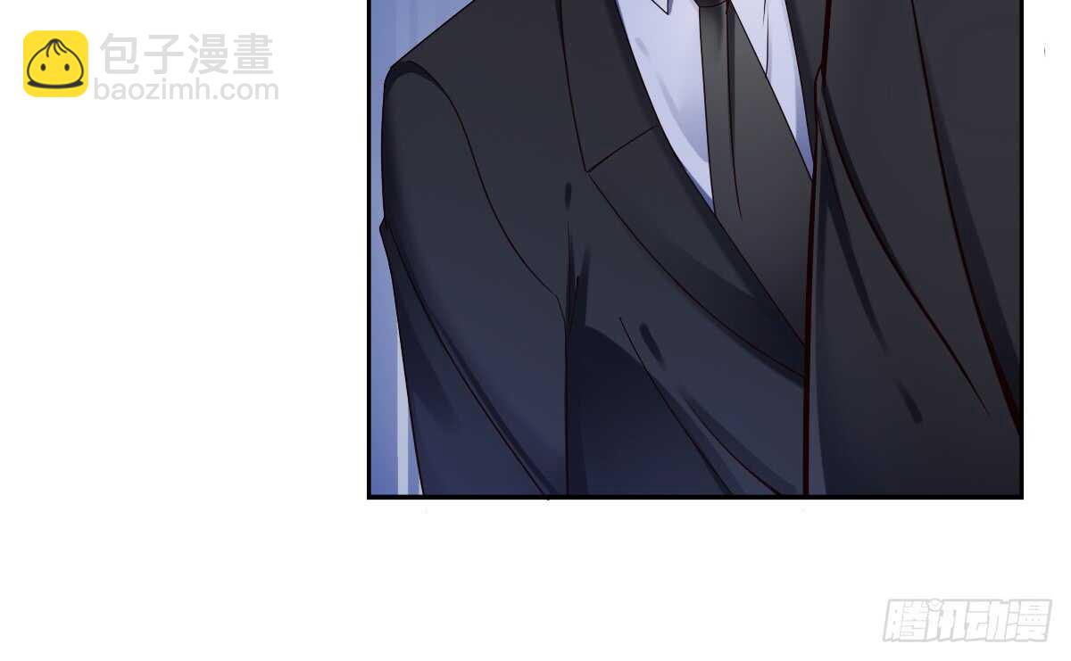 意外的邀约-第35话