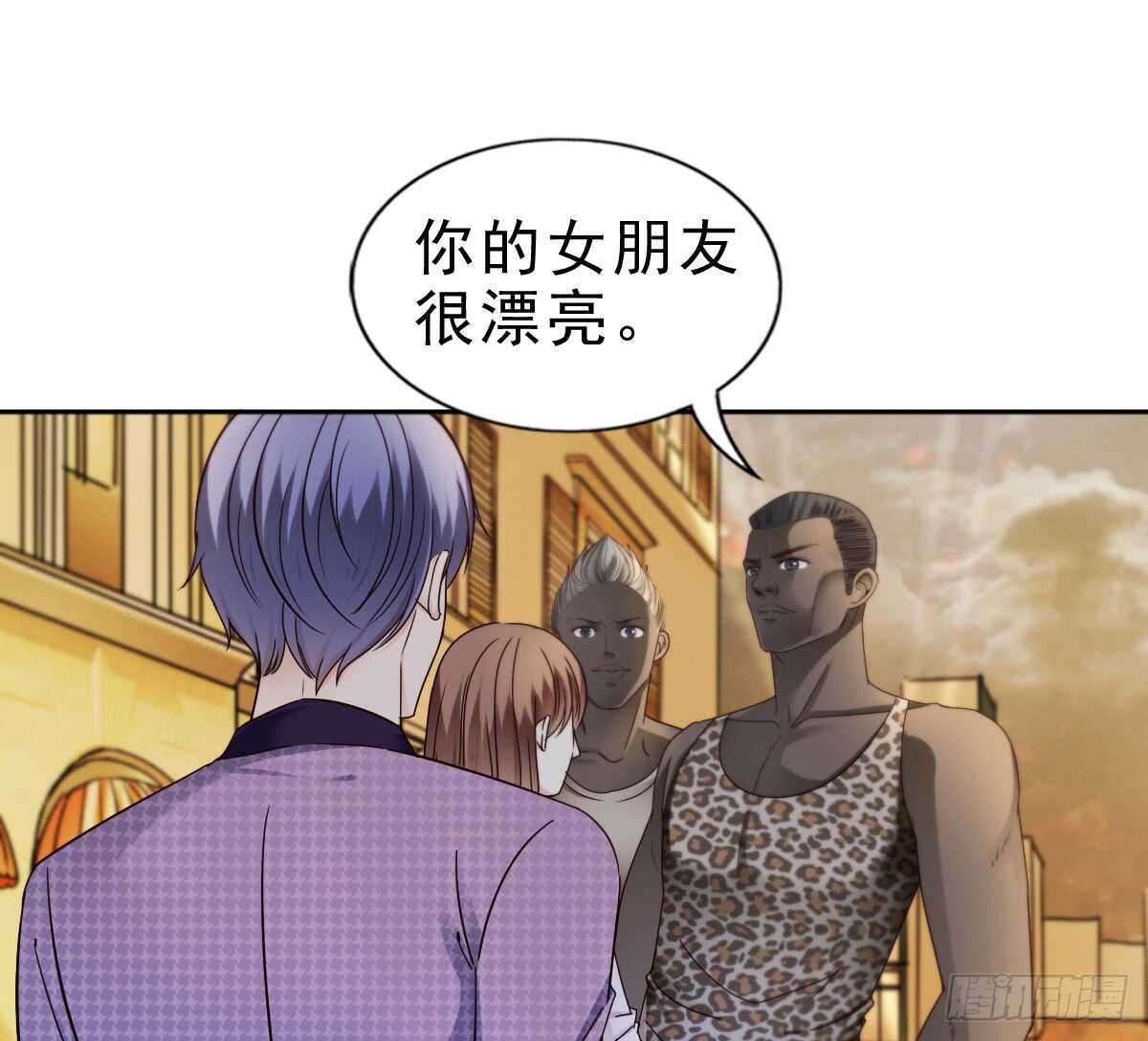 飞来横祸(1/2)-第37话