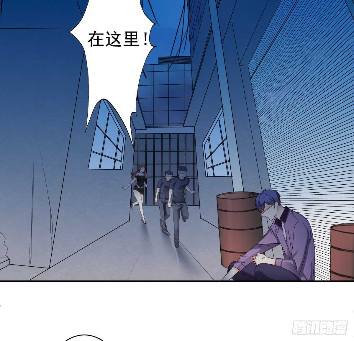 飞来横祸(1/2)-第37话