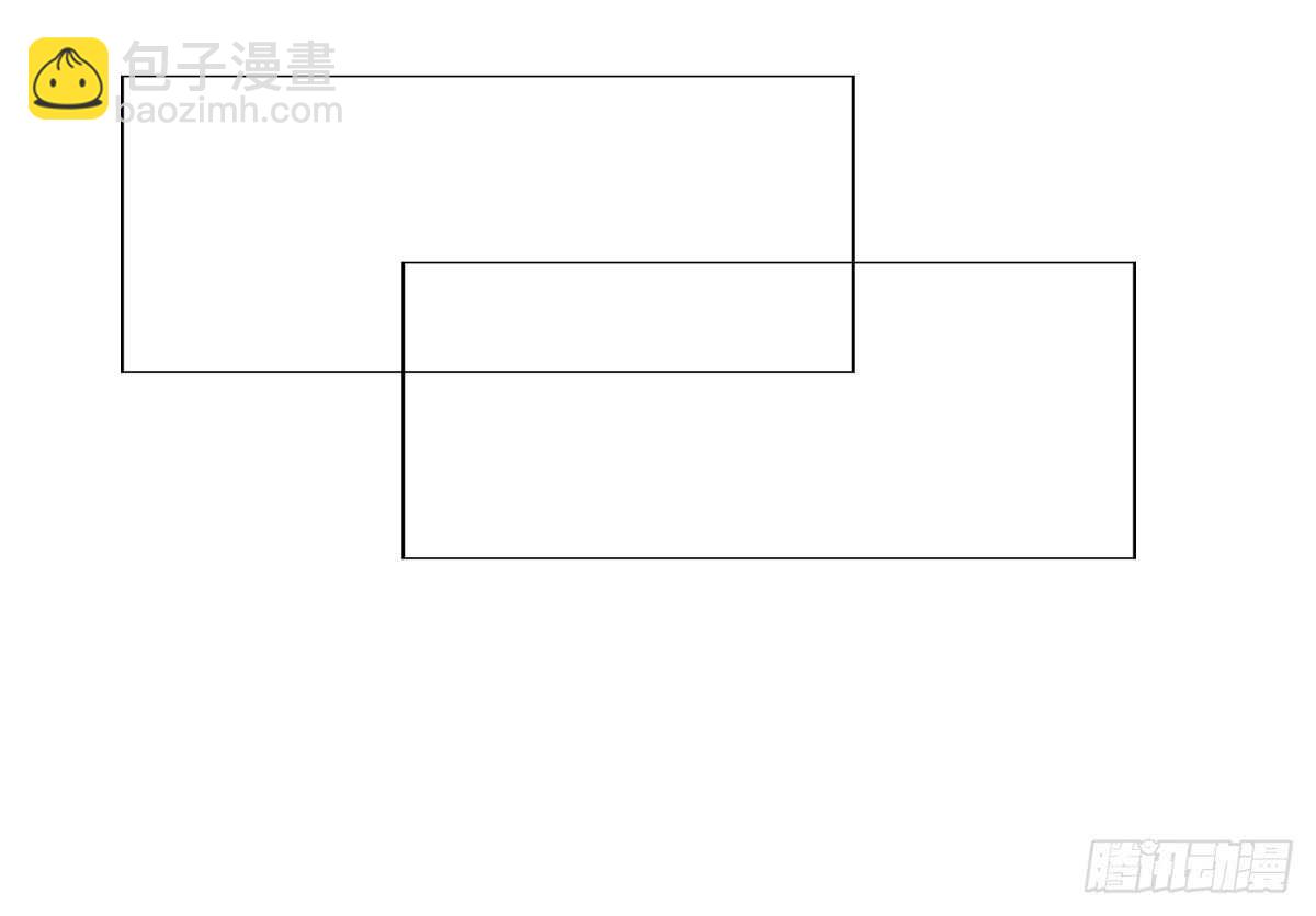 欧阳宇！劝你善良！-第39话