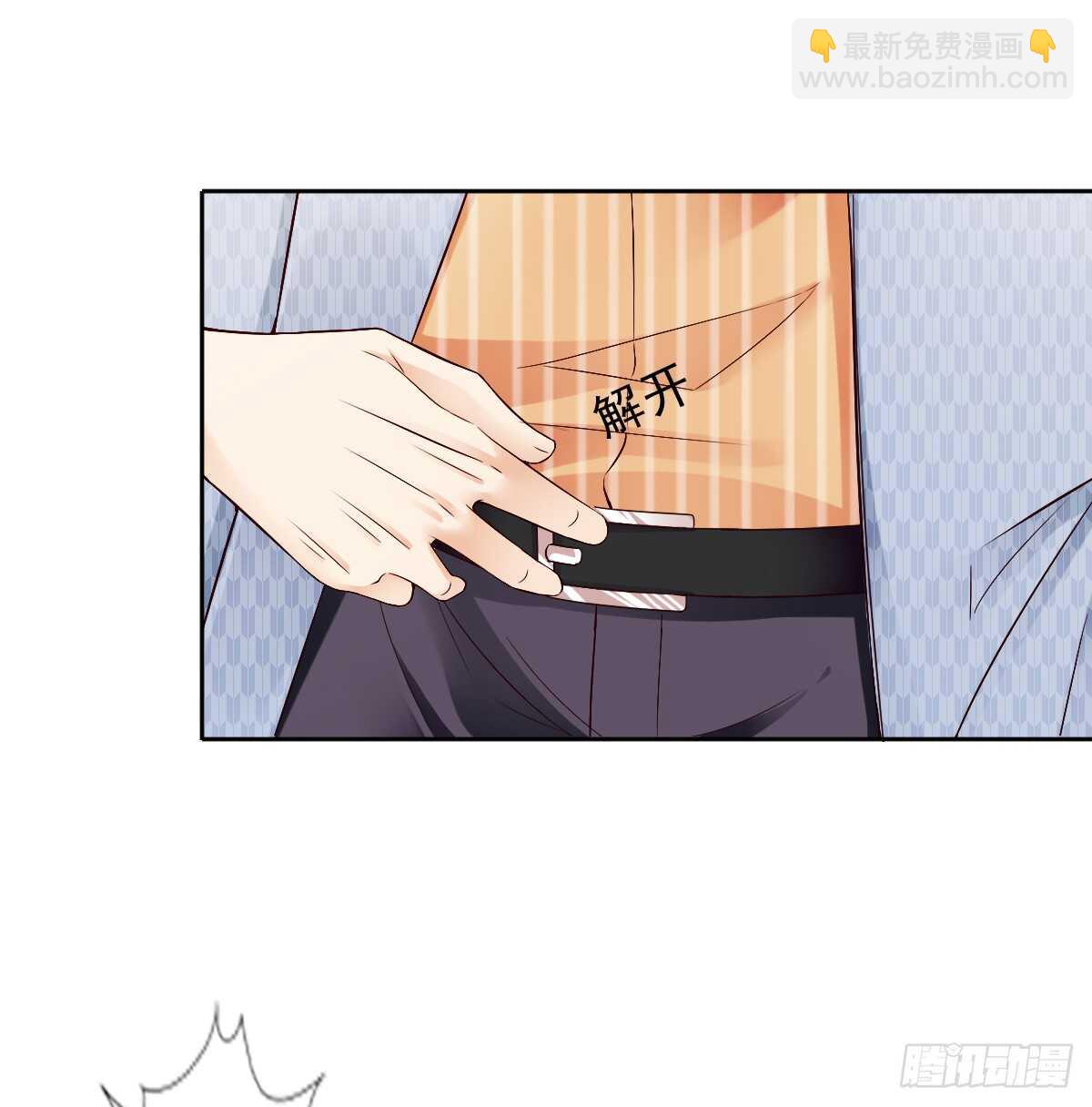 欧阳宇！劝你善良！-第39话