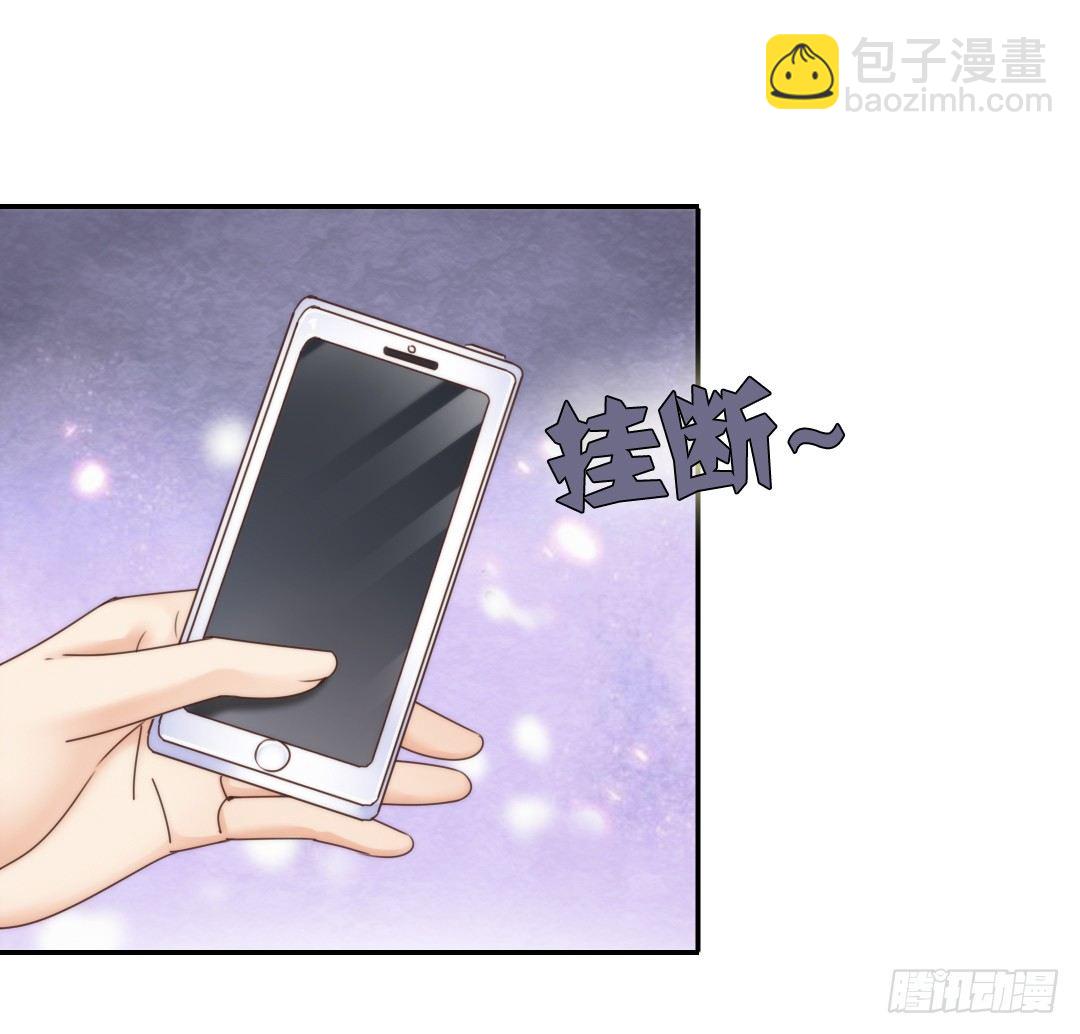 这趟车通往爱的天堂(1/2)-第5话