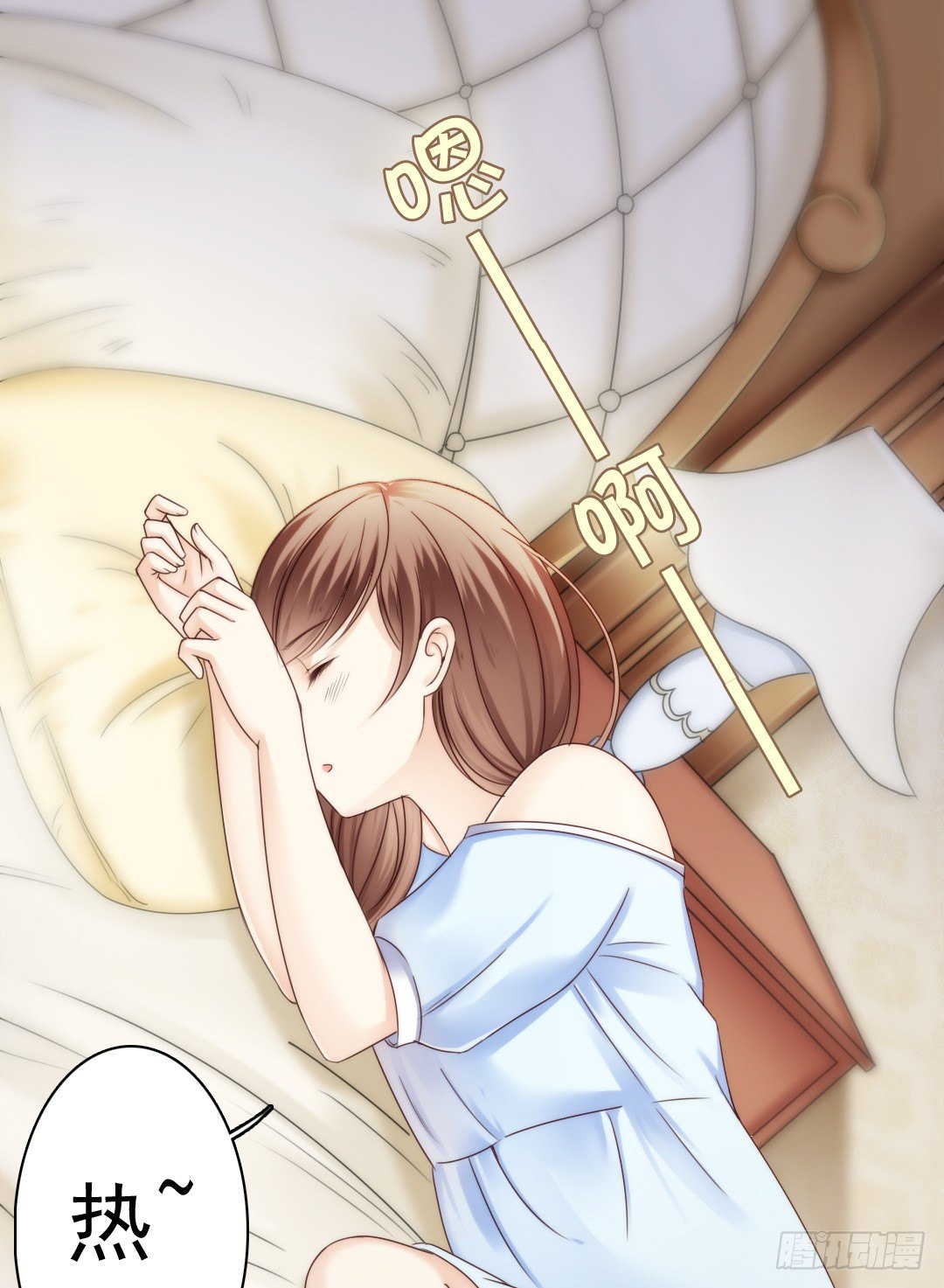 这趟车通往爱的天堂(1/2)-第5话