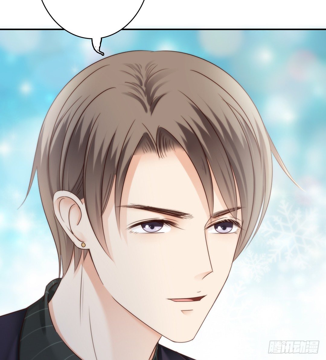 这趟车通往爱的天堂(1/2)-第5话