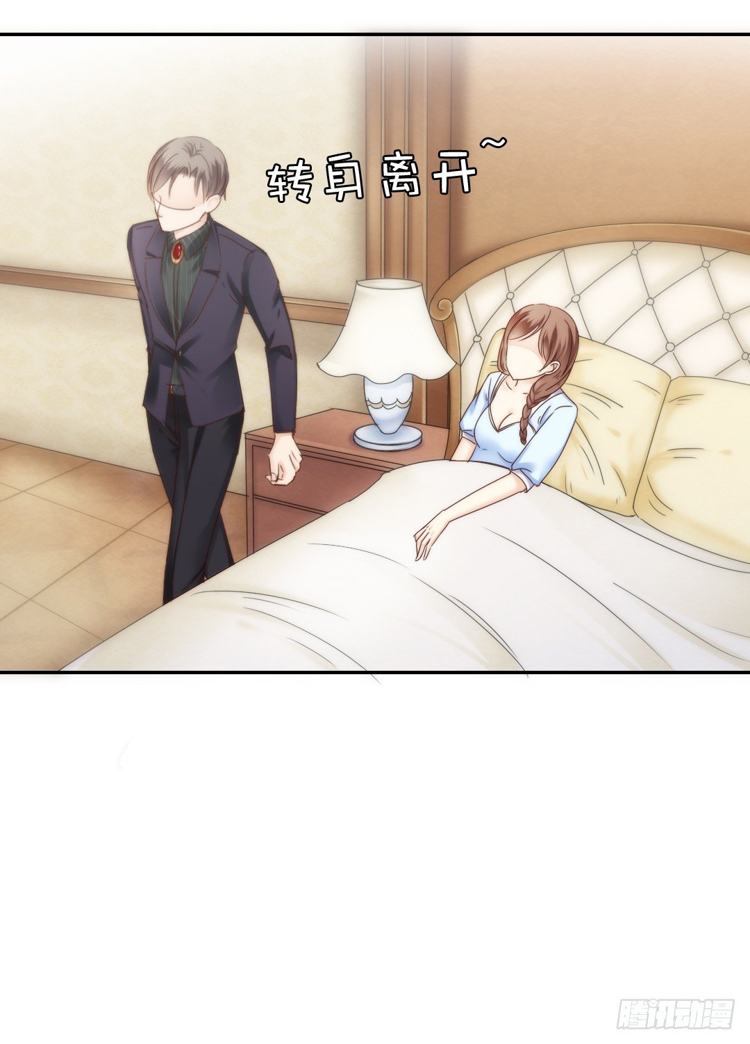 这趟车通往爱的天堂(1/2)-第5话