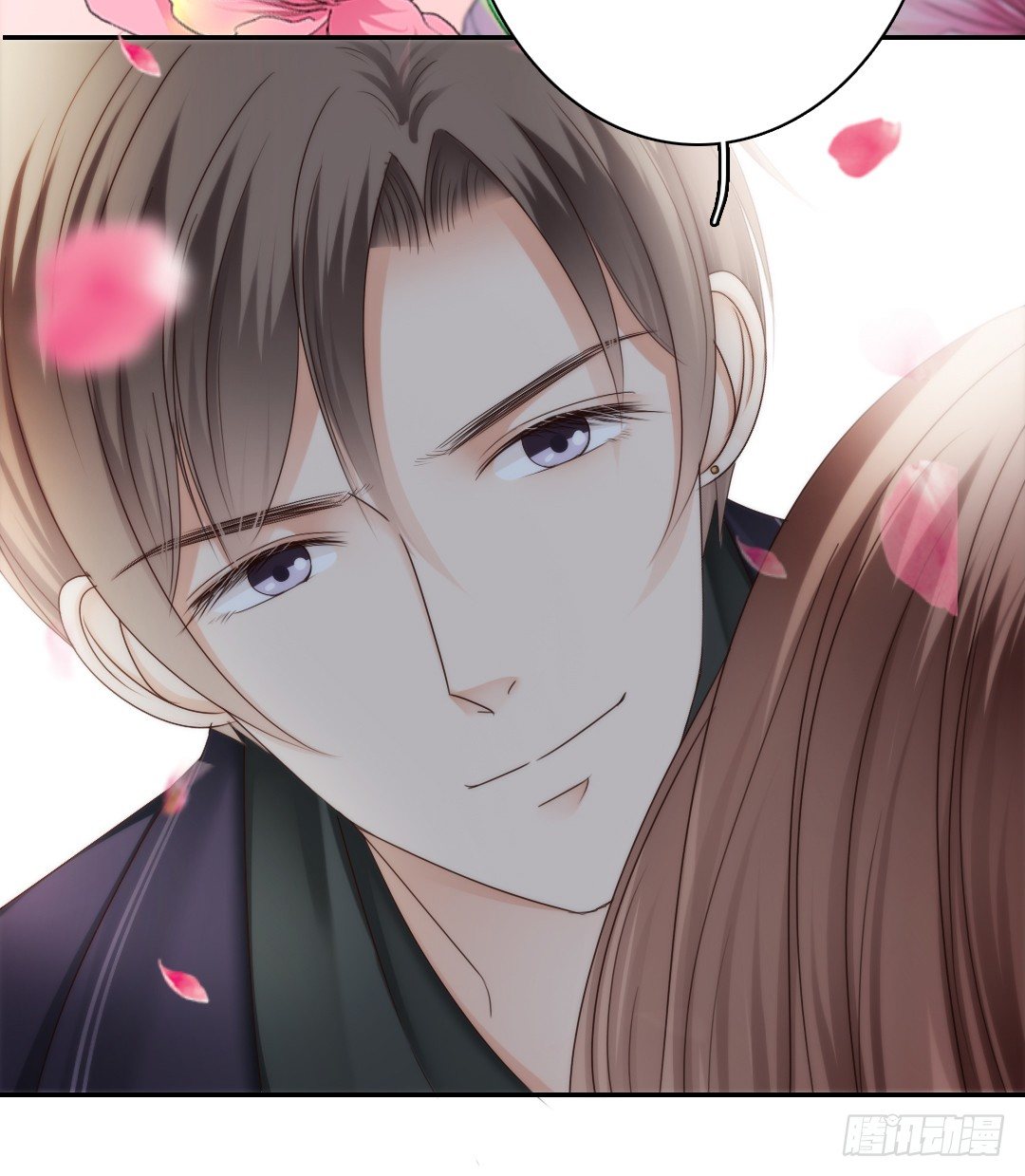 这趟车通往爱的天堂(1/2)-第5话