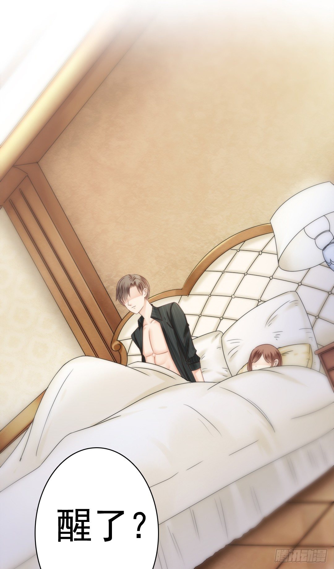 这趟车通往爱的天堂(1/2)-第5话